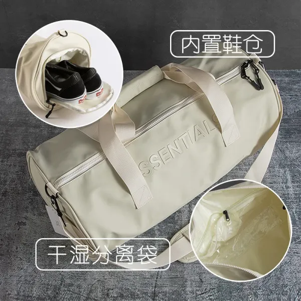 Essentials Duffle Bag Beige with Shoe Compartment and Wet / Dry Separation - 1