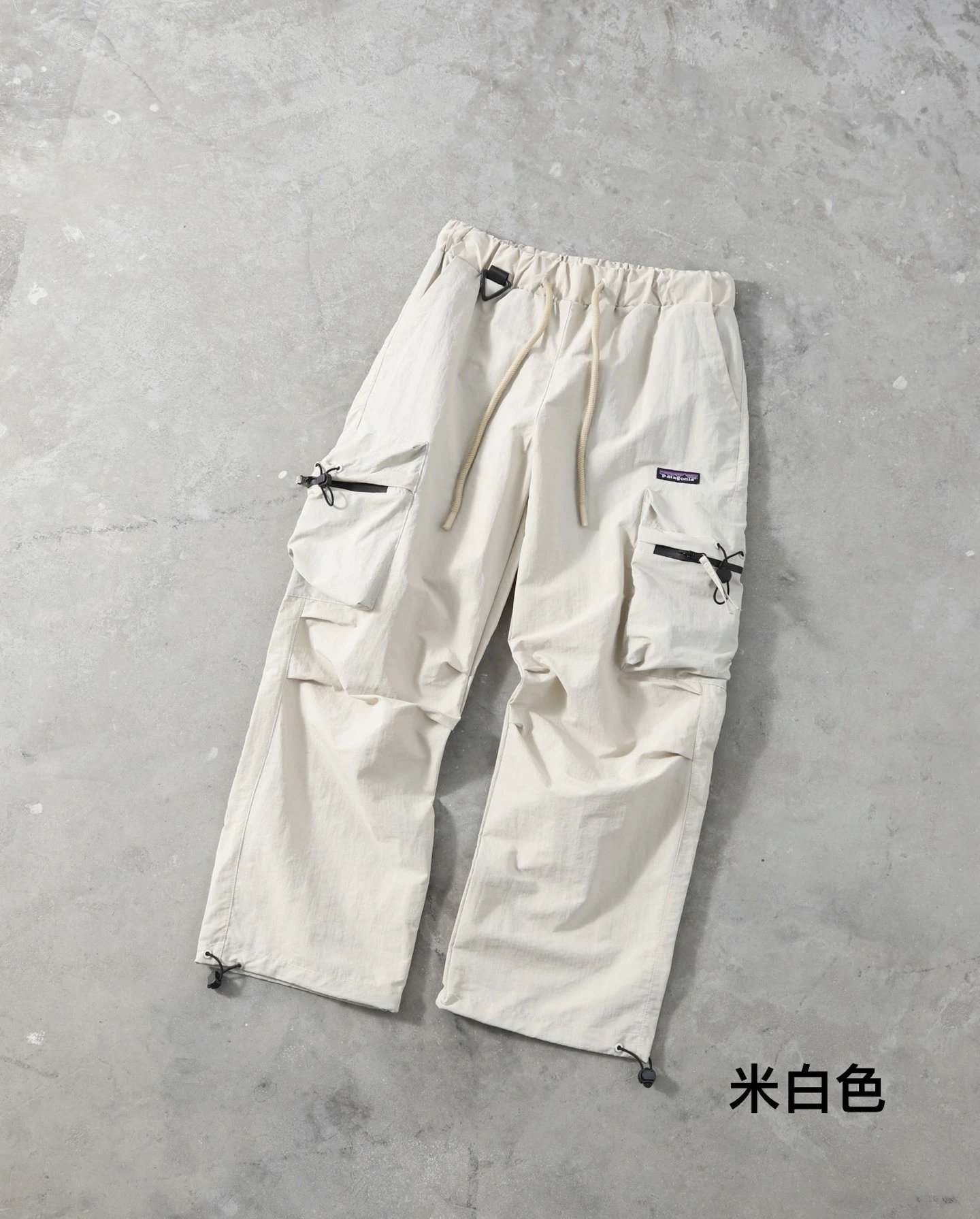 Patagonia Cargo Pant Gray Green Utility