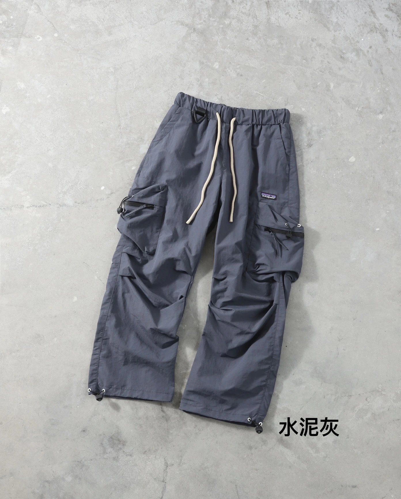Patagonia Cargo Pant Gray Green Utility