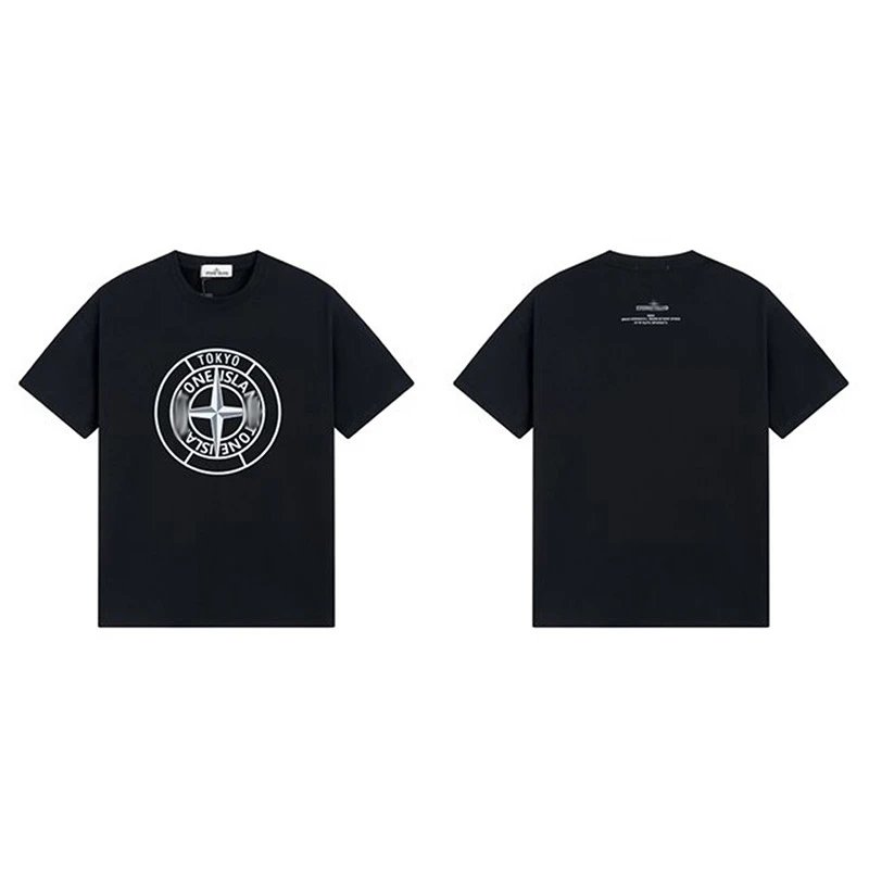 Stone Island Casual Short Sleeve T-Shirt