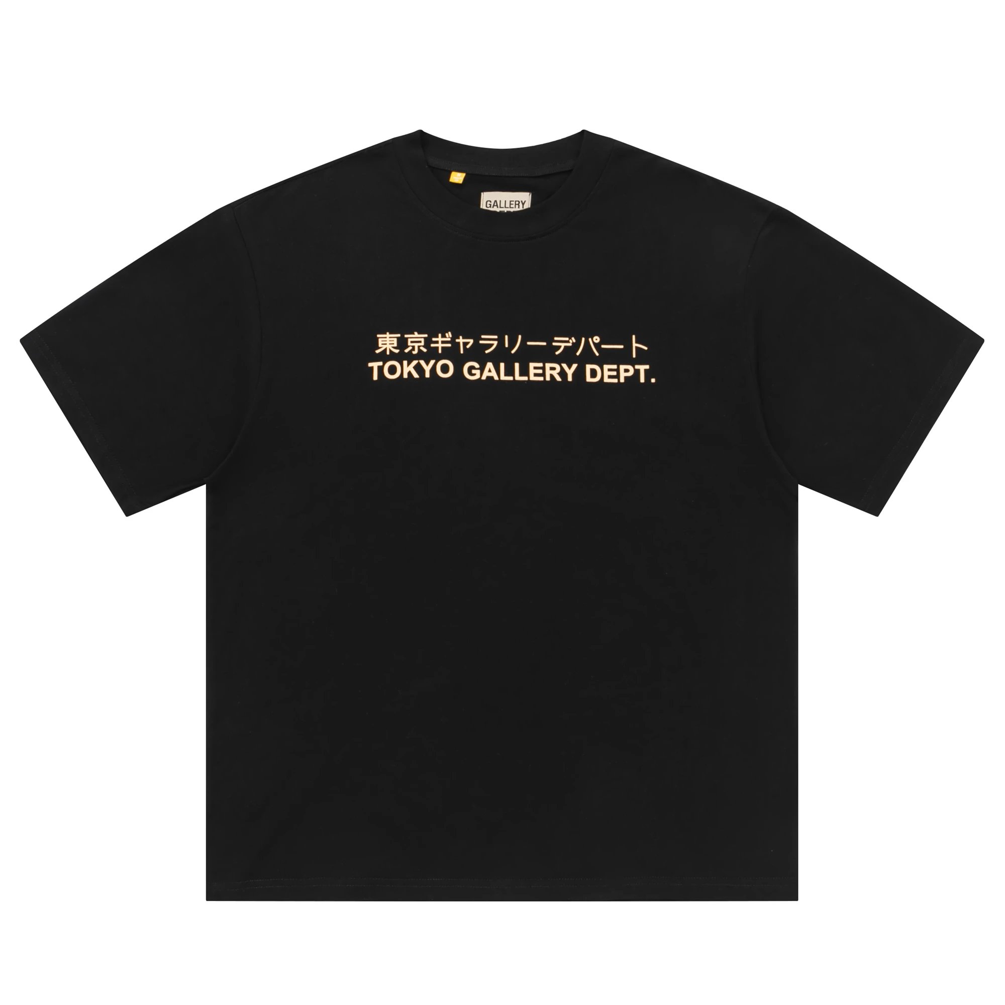 Gallery Dept Tokyo Gallery Dept Black T-Shirt