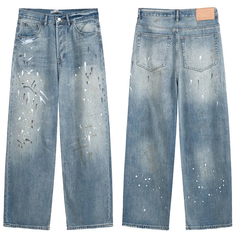Denim Wide Leg Light Blue Paint Splatter Distressed Jeans