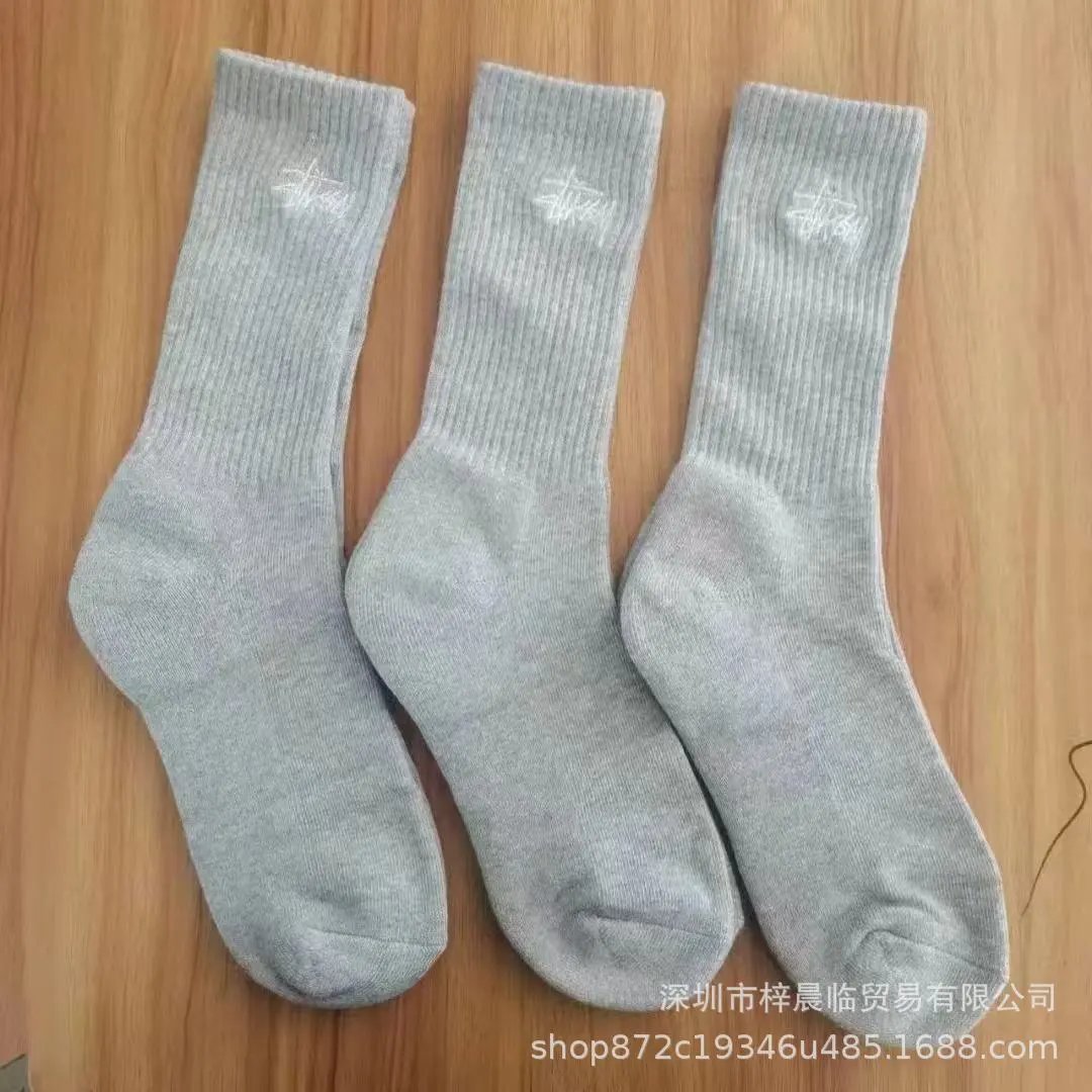 Stussy Classic Crew Socks Black White Gray Ribbed