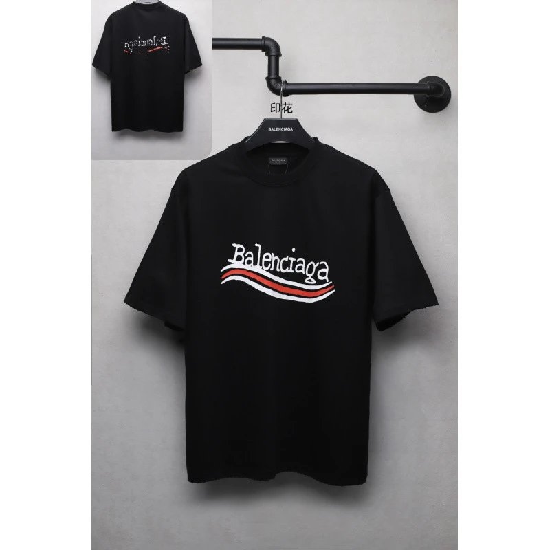 Balenciaga Logo Print Blue Gradient Casual T-Shirt