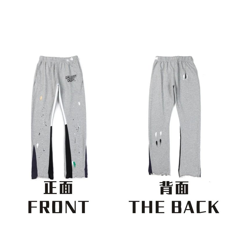 Gallery Dept. Paint Splatter Black Streetwear Sweatpants