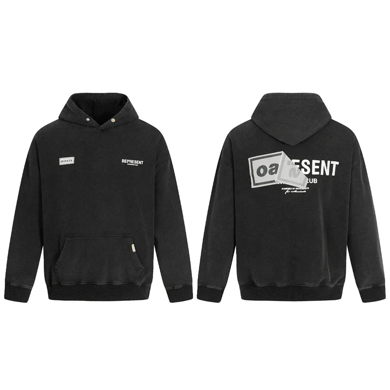 Represent Black Hooded Sweatshirt