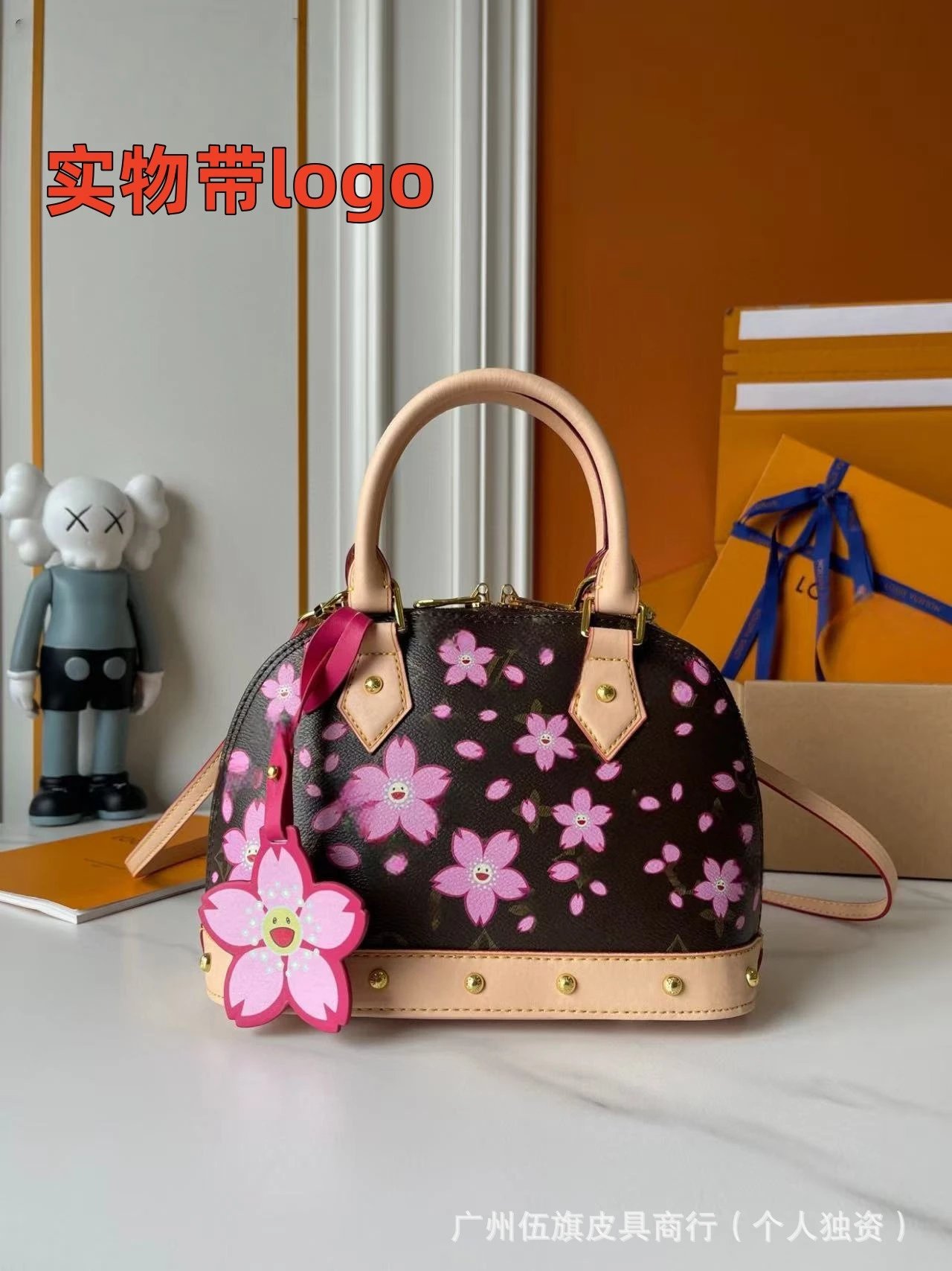 Leather Dome-Shaped Handbag Black Beige Classic Tote Bag