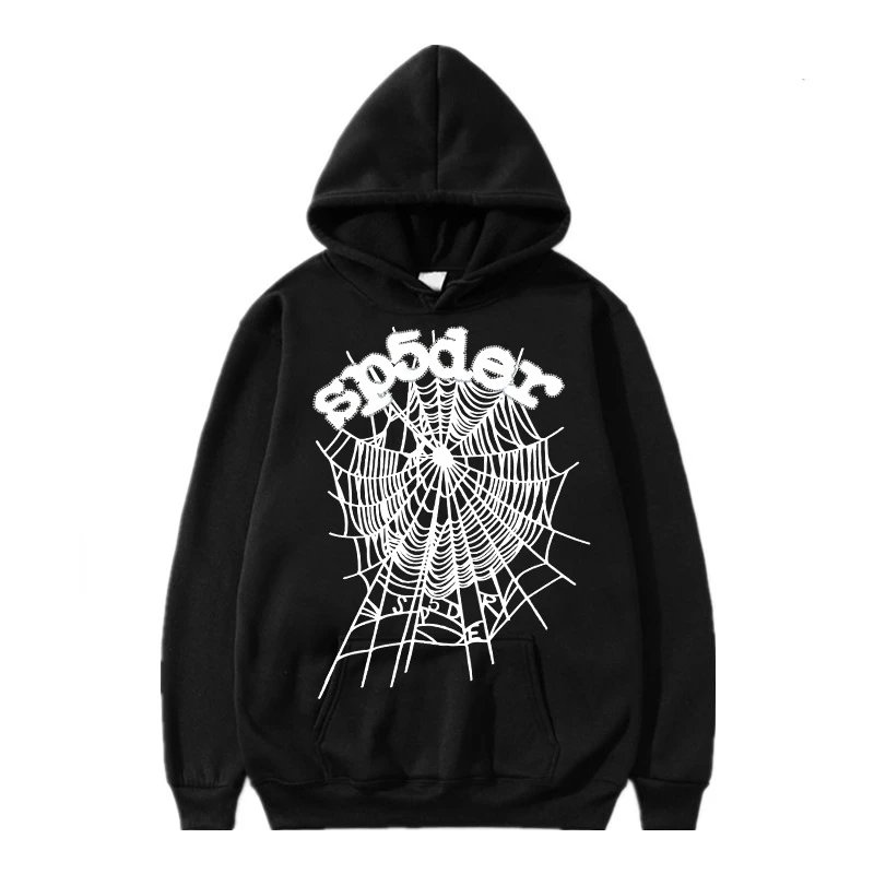 Printed Sweatshirt