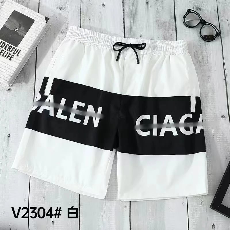 Dior V0069 White Logo Side Stripe Shorts