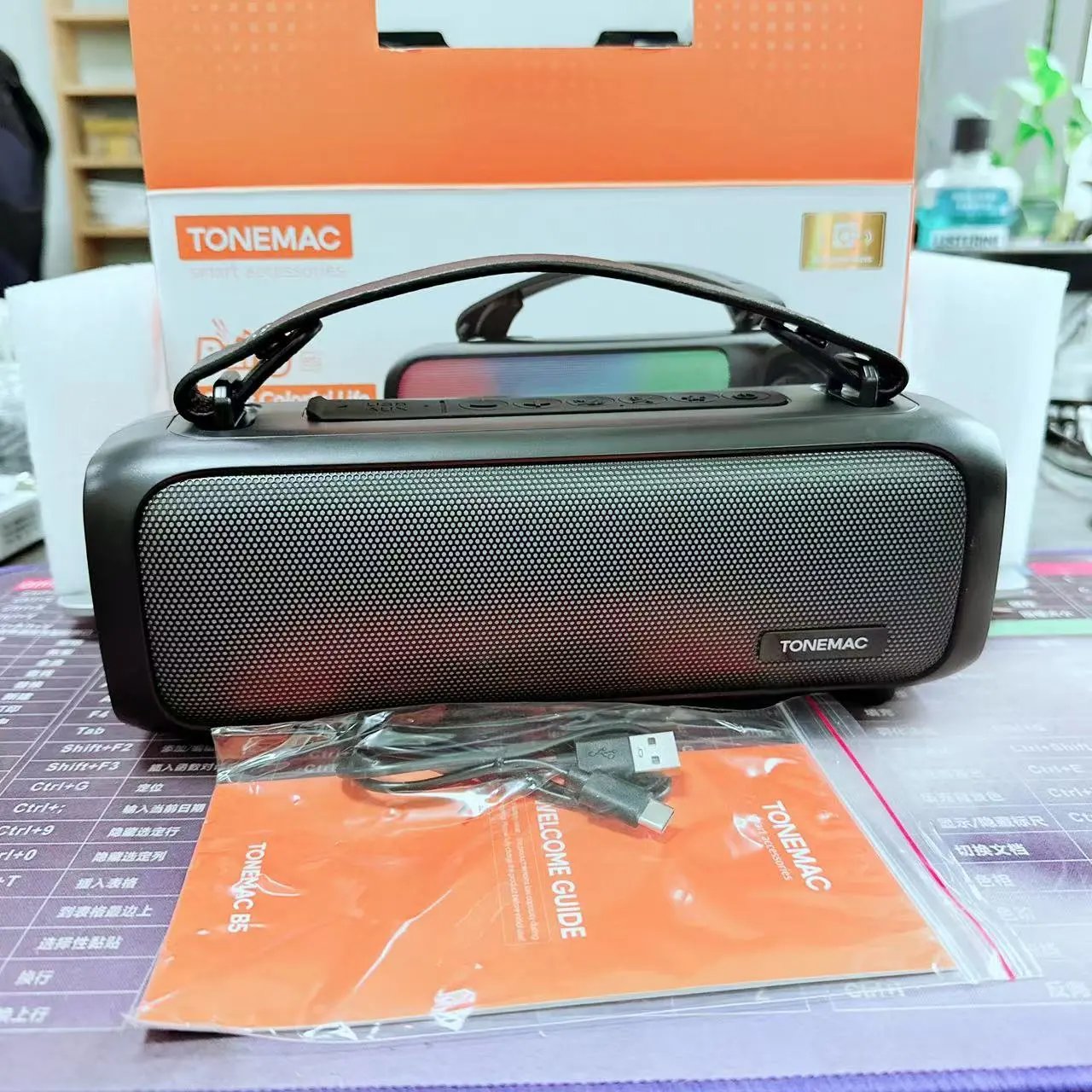 ToneMac Portable Bluetooth Speaker Black Rugged Outdoor Style