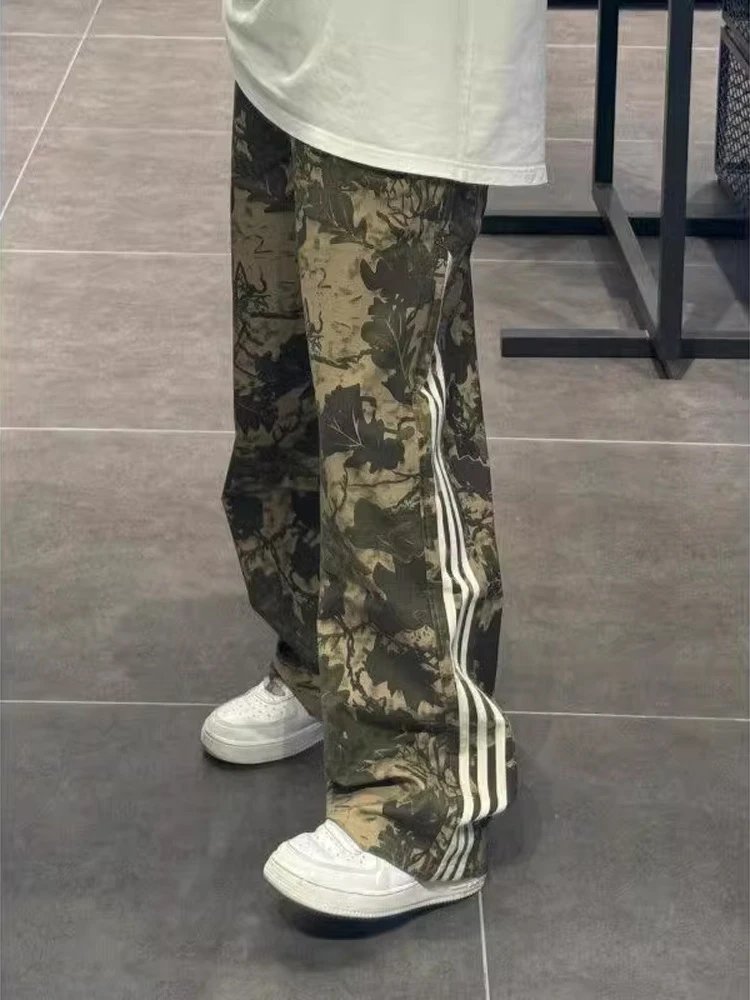 Adidas Track Pants Camouflage Green Streetwear