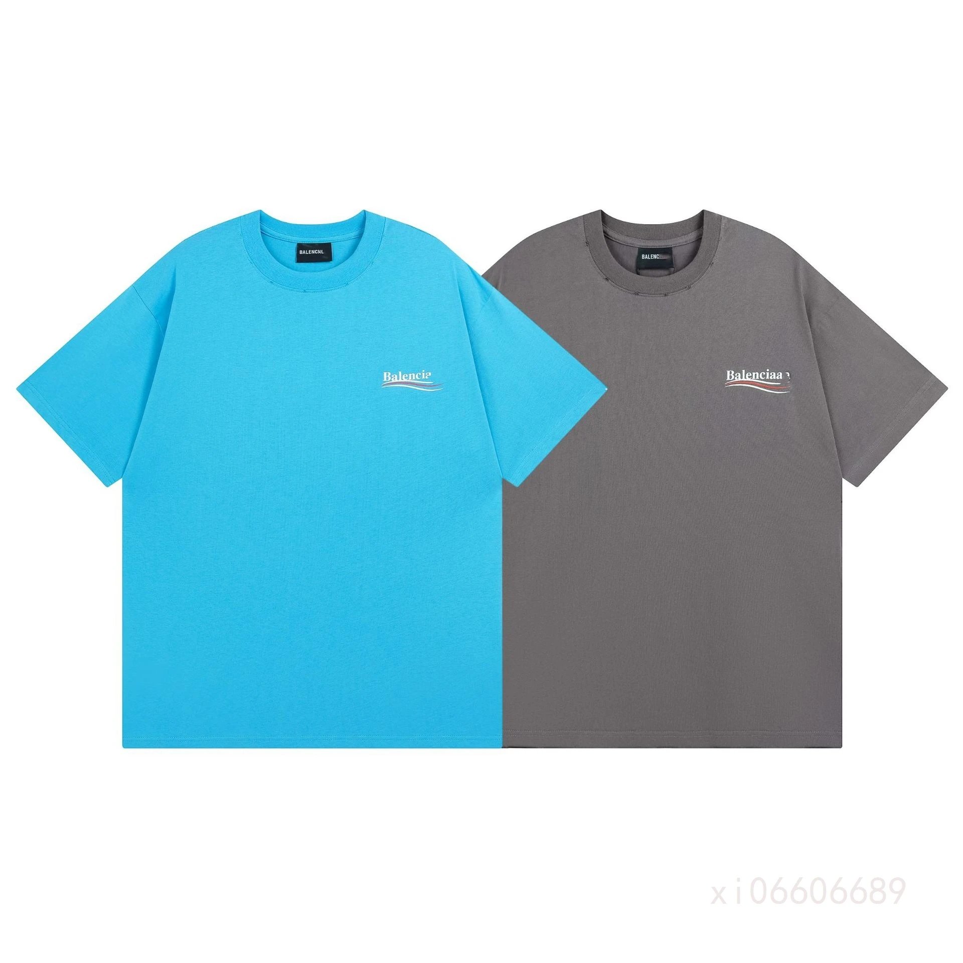 Wave Print Distressed Short-Sleeve Shirt