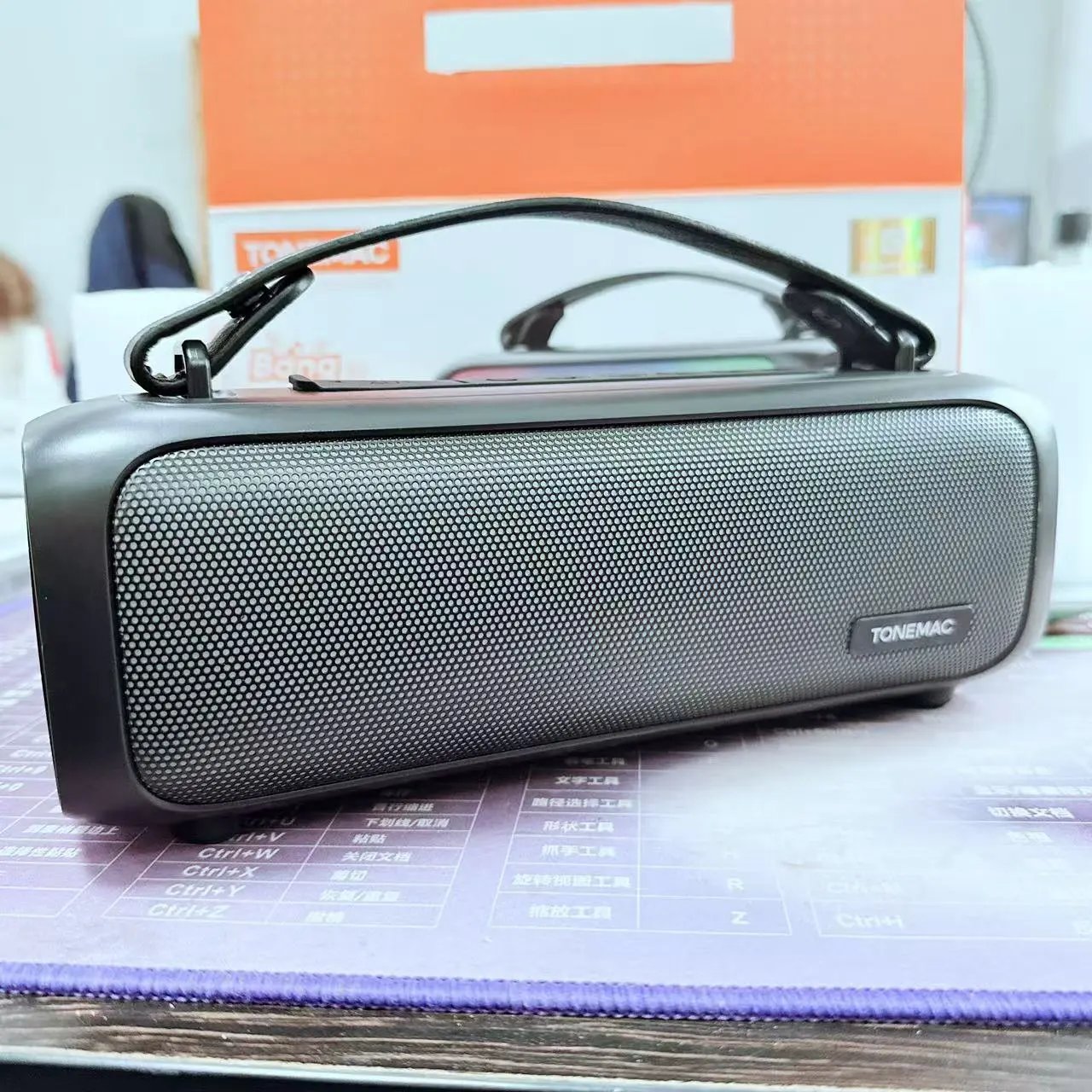 ToneMac Portable Bluetooth Speaker Black Rugged Outdoor Style