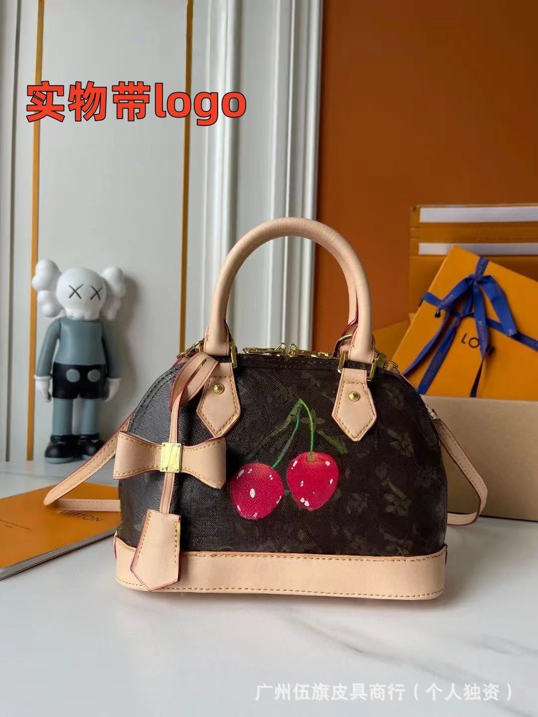 Leather Dome-Shaped Handbag Black Beige Classic Tote Bag