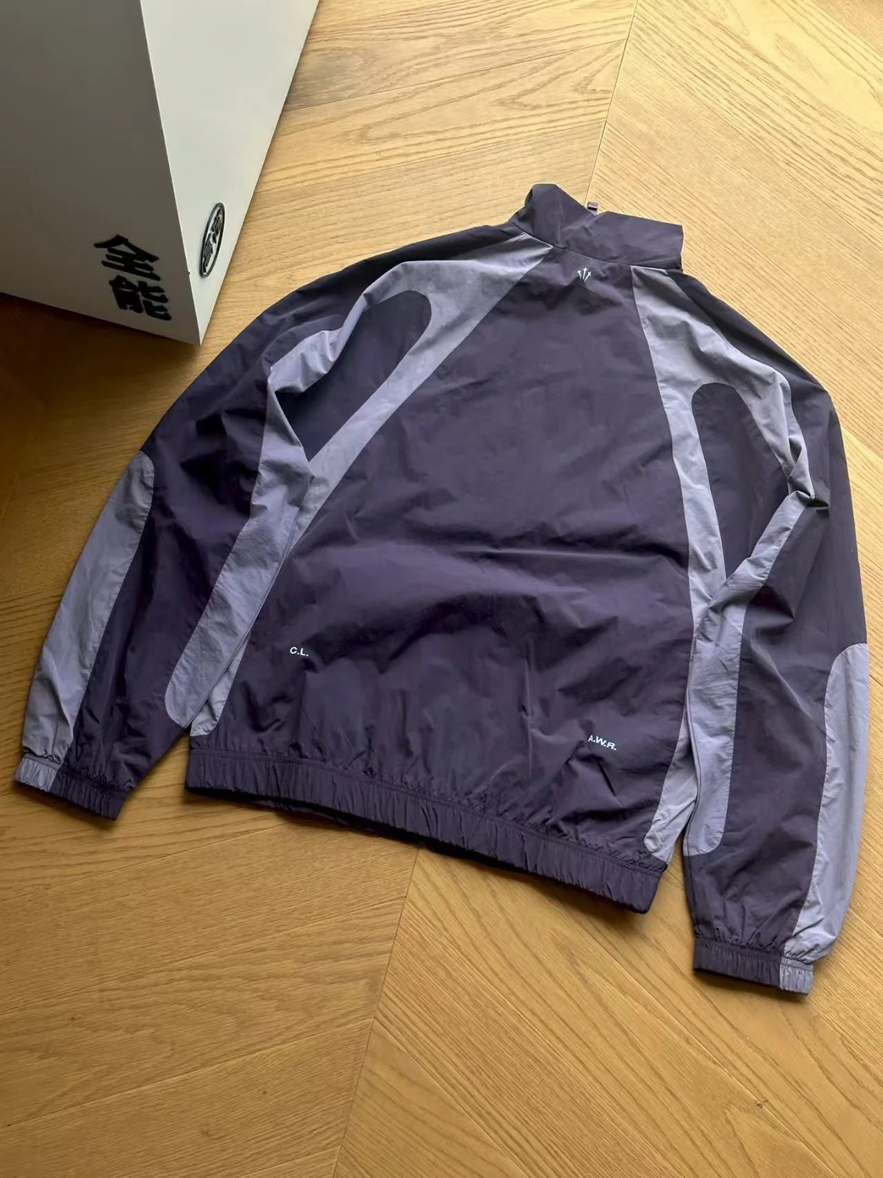 Nike Windbreaker Black Yellow Casual Jacket