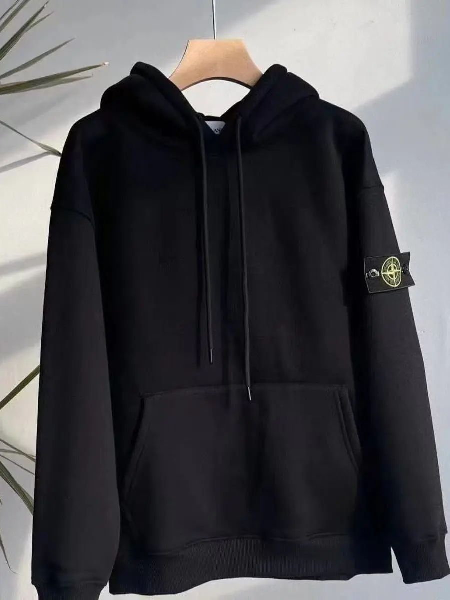 Stone Island Black Hoodie