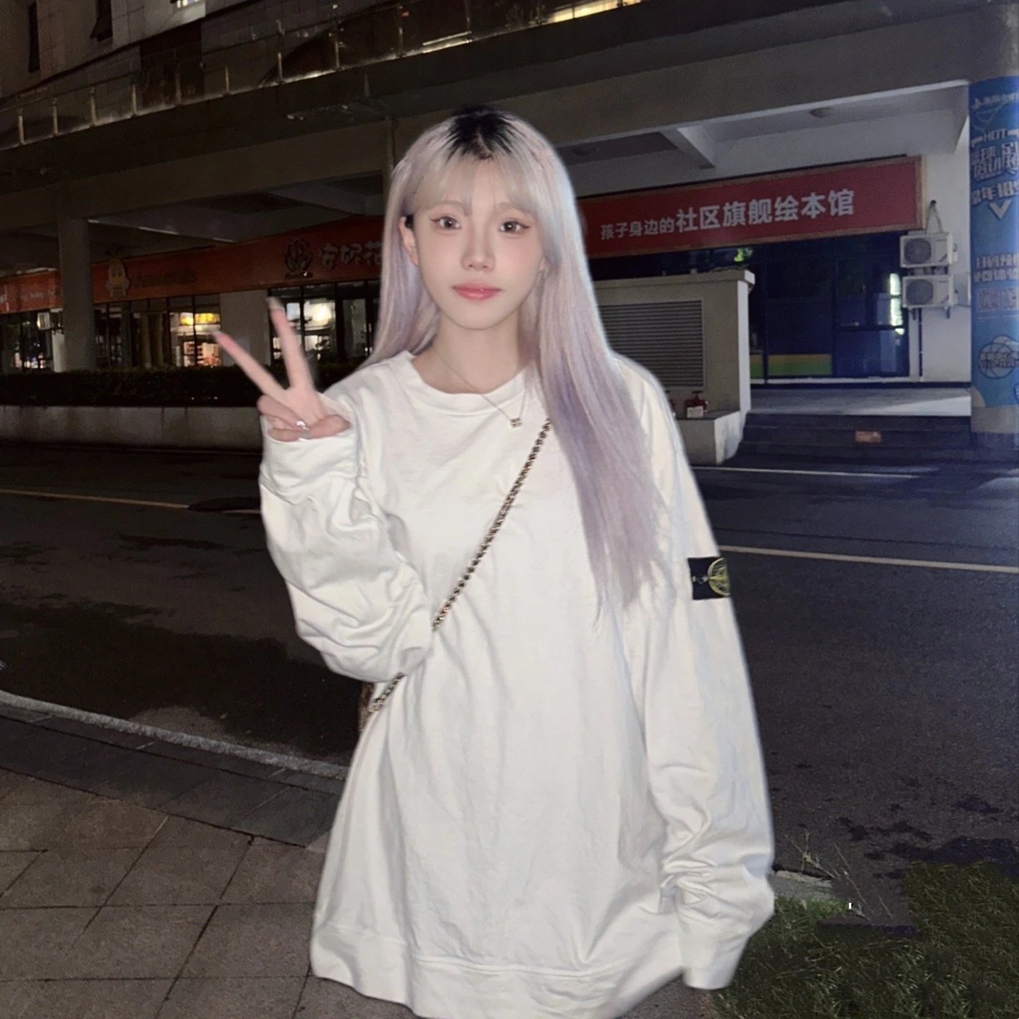 Oversized White Cotton Long Sleeve Crewneck Sweatshirt