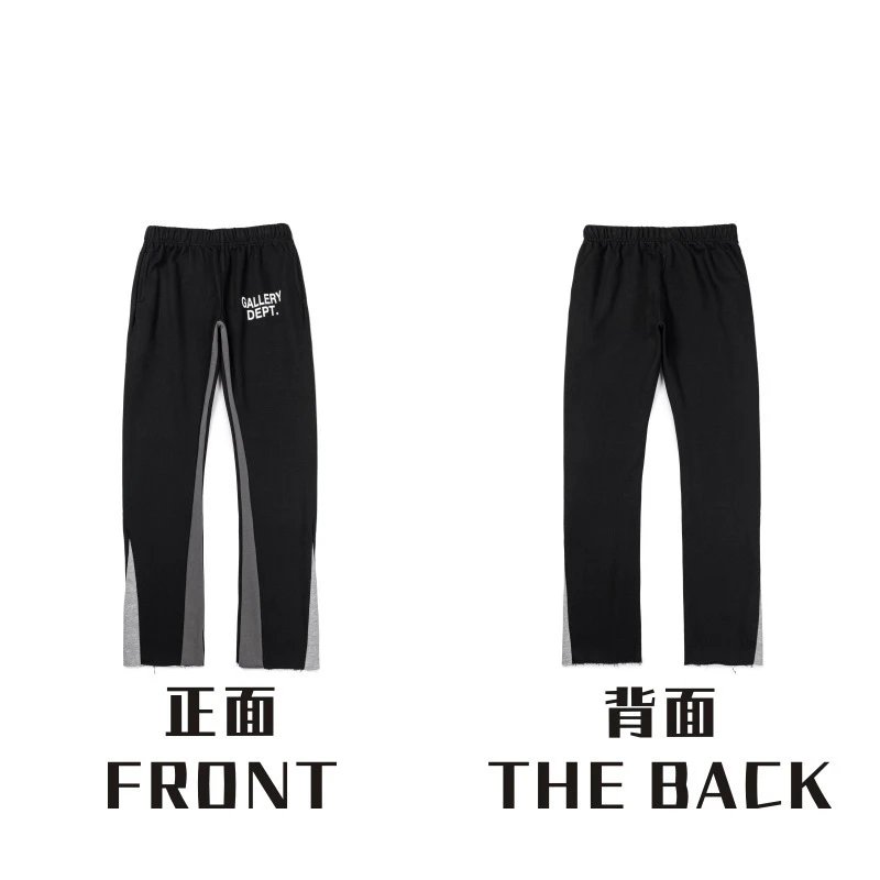 Gallery Dept. Paint Splatter Black Streetwear Sweatpants