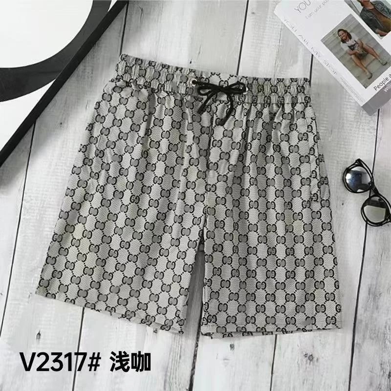 Dior V0069 White Logo Side Stripe Shorts