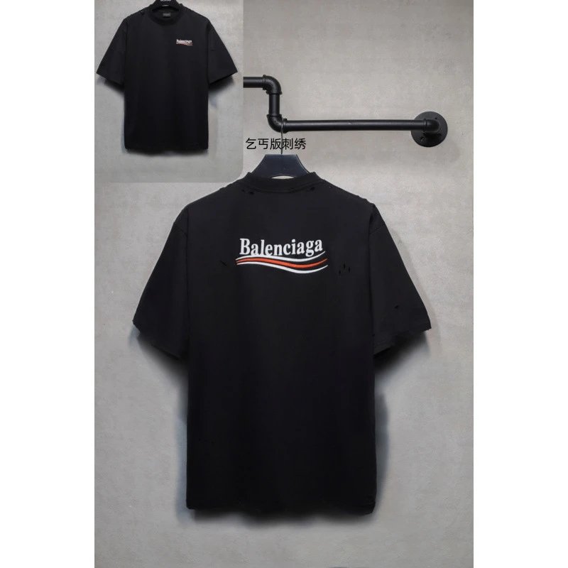 Balenciaga Logo Print Blue Gradient Casual T-Shirt