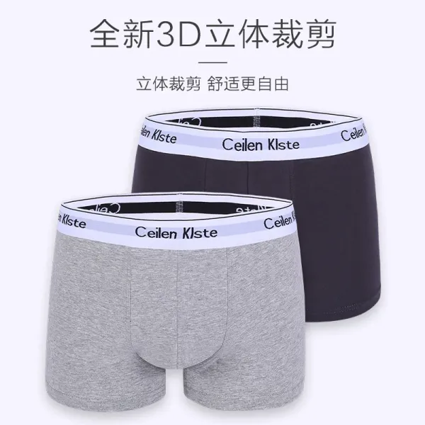 Design Ceilen Klste Classic Boxer Briefs Red and Charcoal Gray Underwear - 4