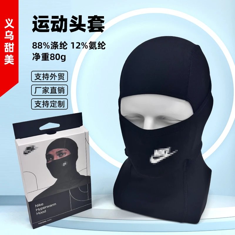 Cycling Headband Neck Warmer
