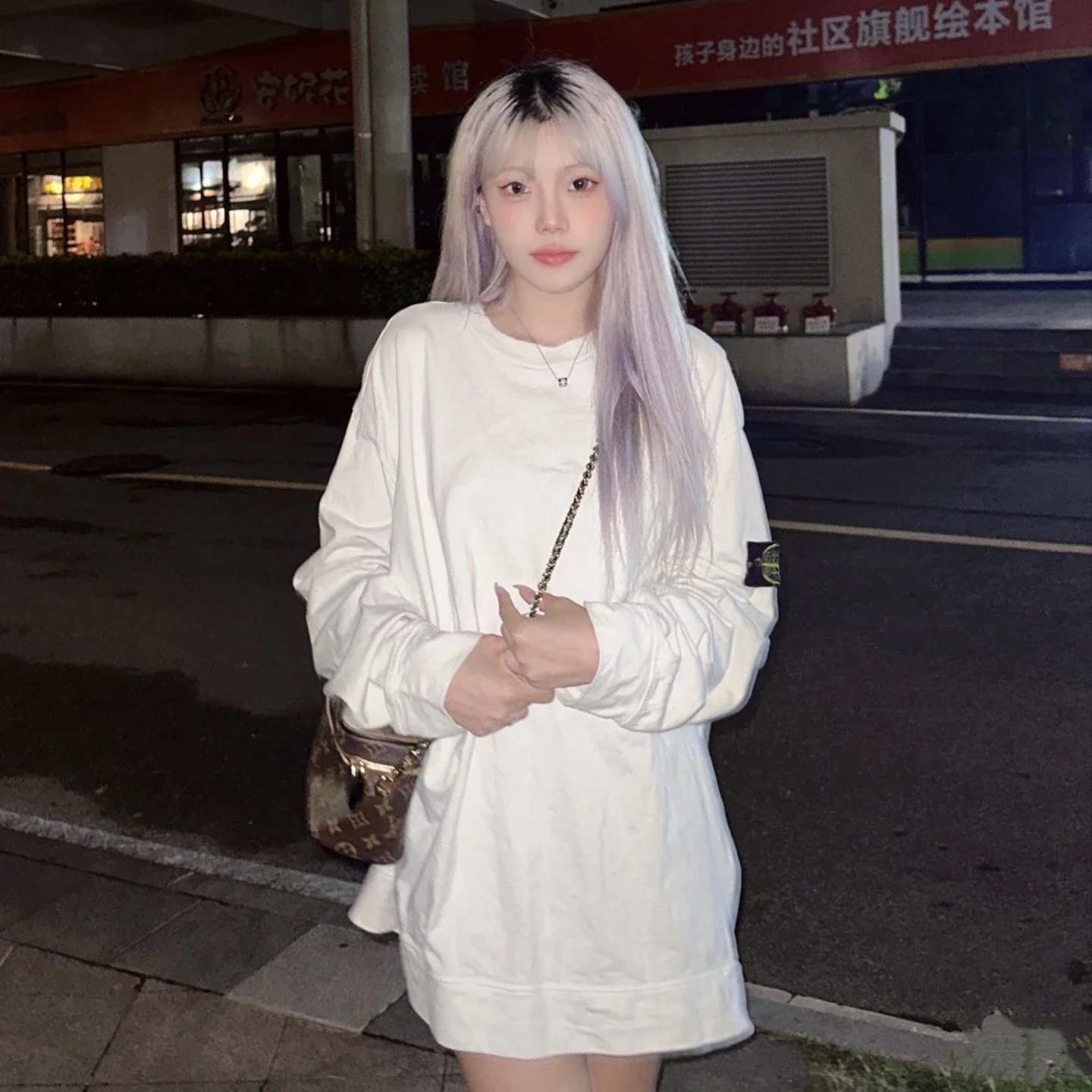 White Oversized Long