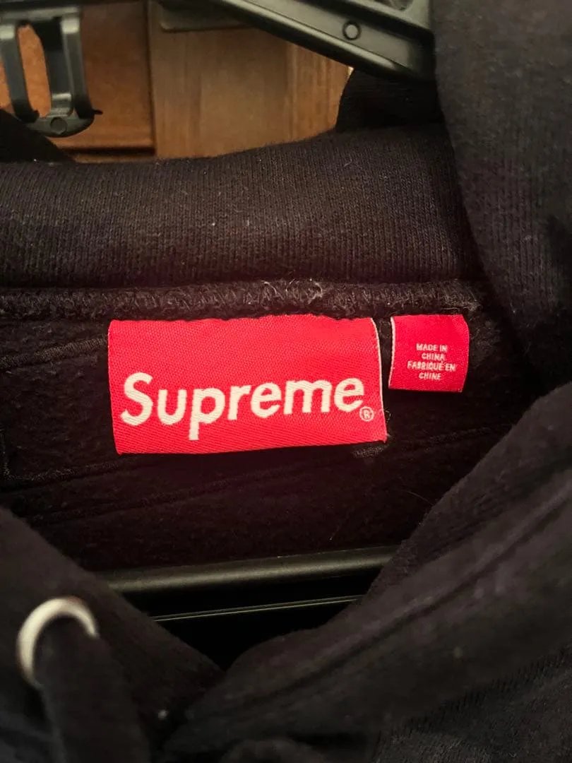 Supreme Logo Black Hooded Sweatshirt