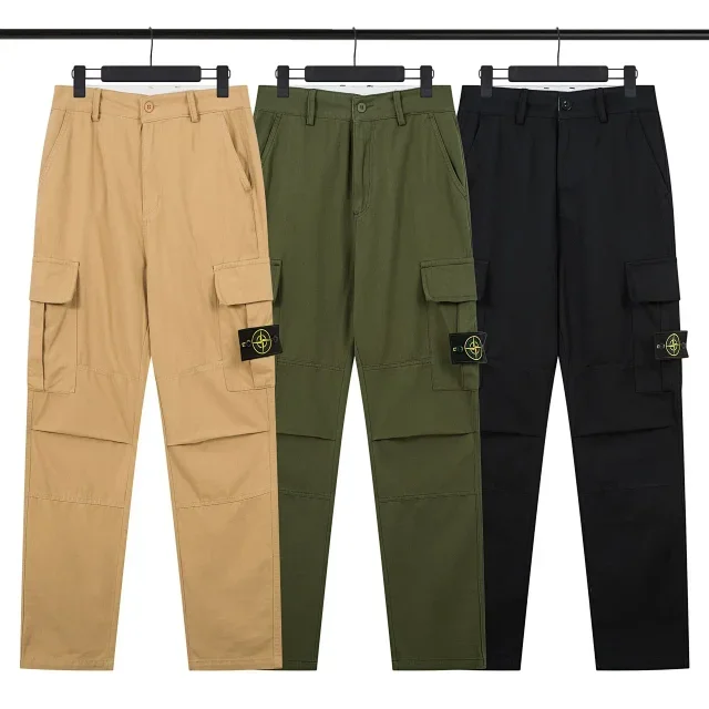 Stone Island Khaki Green Black Cargo Pants
