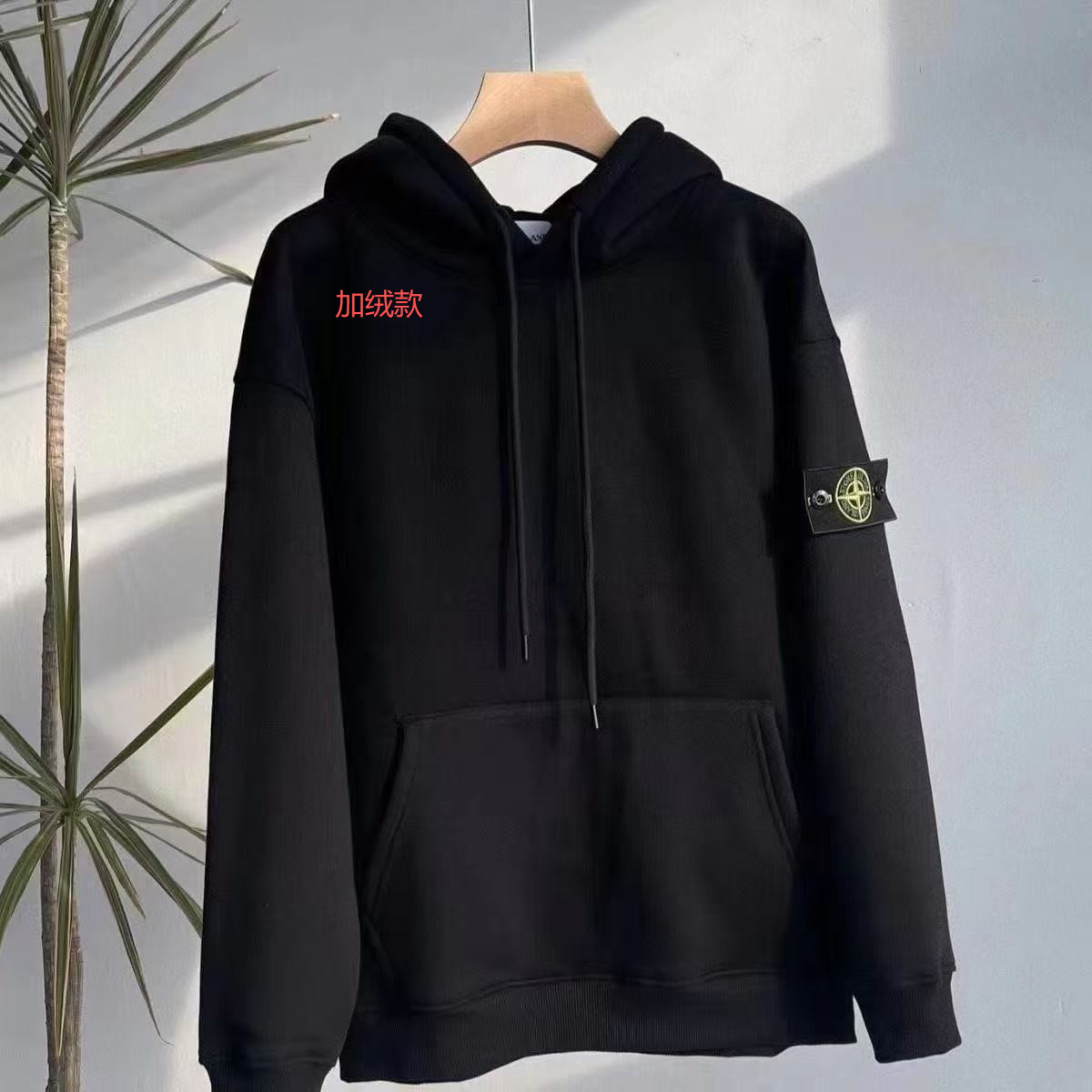 Stone Island Hooded Sweatshirt photo 7