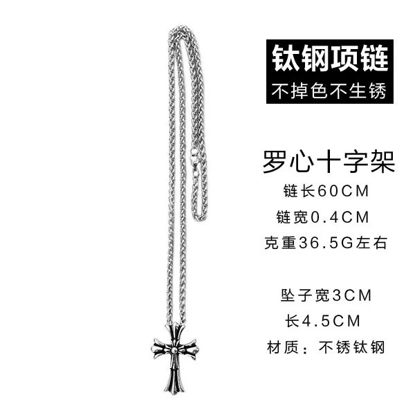 Men's Big Sword Necklace photo 4