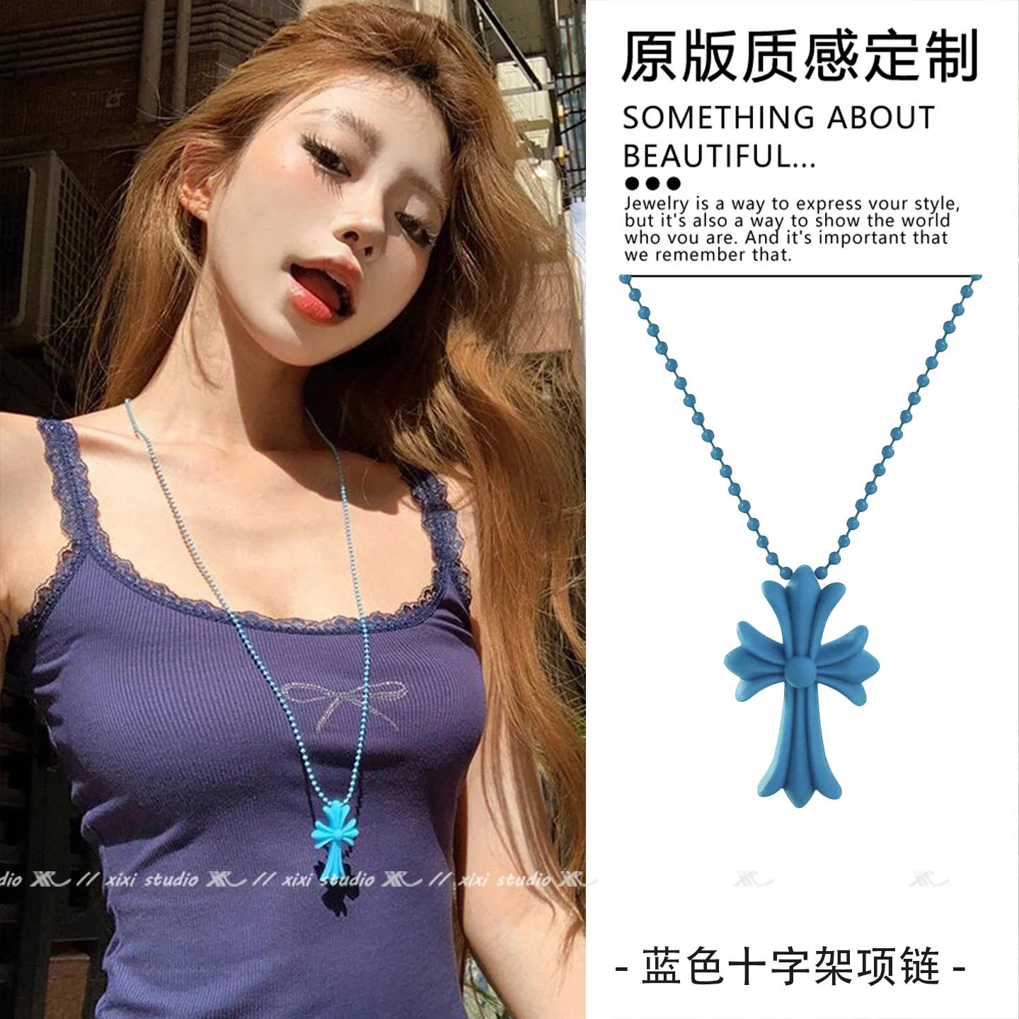 Blue Cross Pendant Necklace