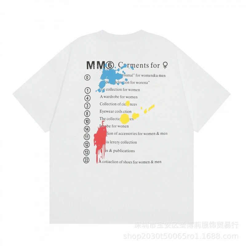 Black Graphic Print Number Sequence Oversized T-Shirt
