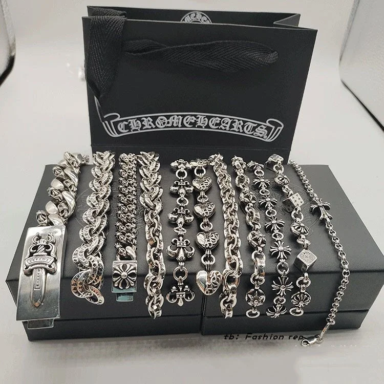 Chrome Hearts Silver Bracelet Set
