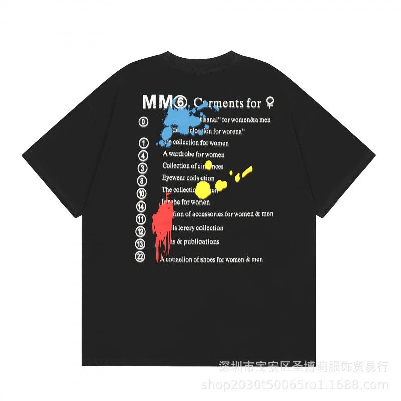 Black Graphic Print Number Sequence Oversized T-Shirt