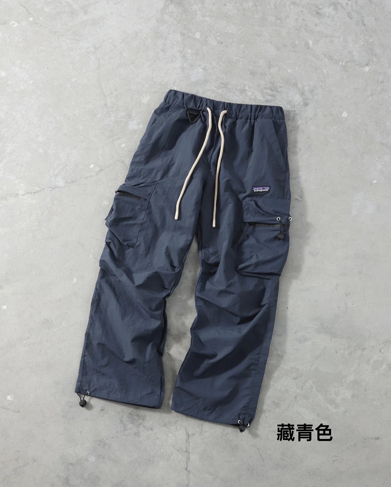 Patagonia Cargo Pant Gray Green Utility