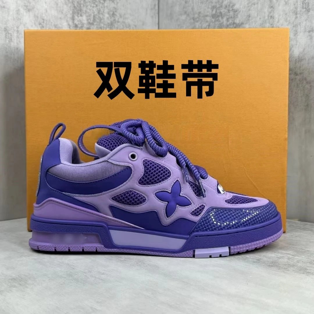 Louis Vuitton Archlight White Grey Mesh Sneakers
