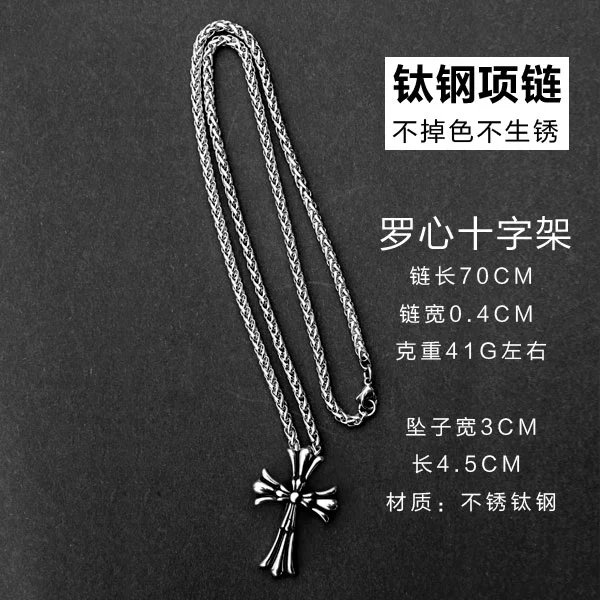 Men's Big Sword Necklace photo 5