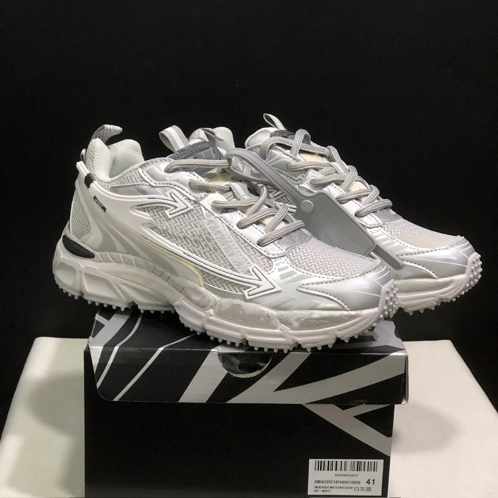 Mizuno Wave Prophecy Black White Grey Running Sneakers