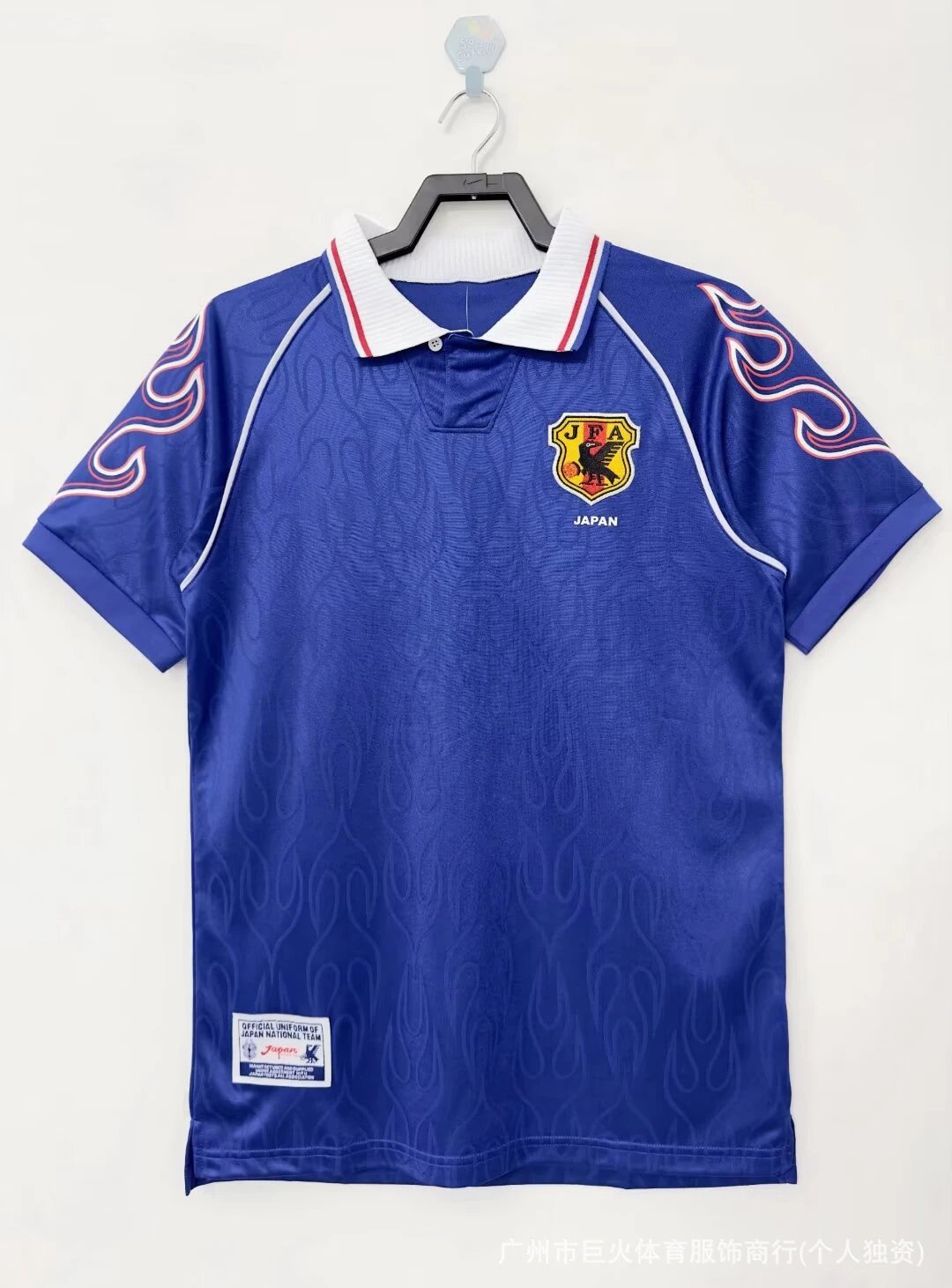 Japan National Team Blue White Red Soccer Jersey
