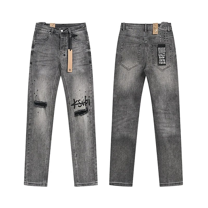 Retro Ripped Casual Denim Trousers
