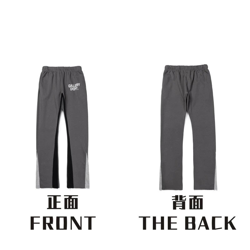 Gallery Dept. Paint Splatter Black Streetwear Sweatpants