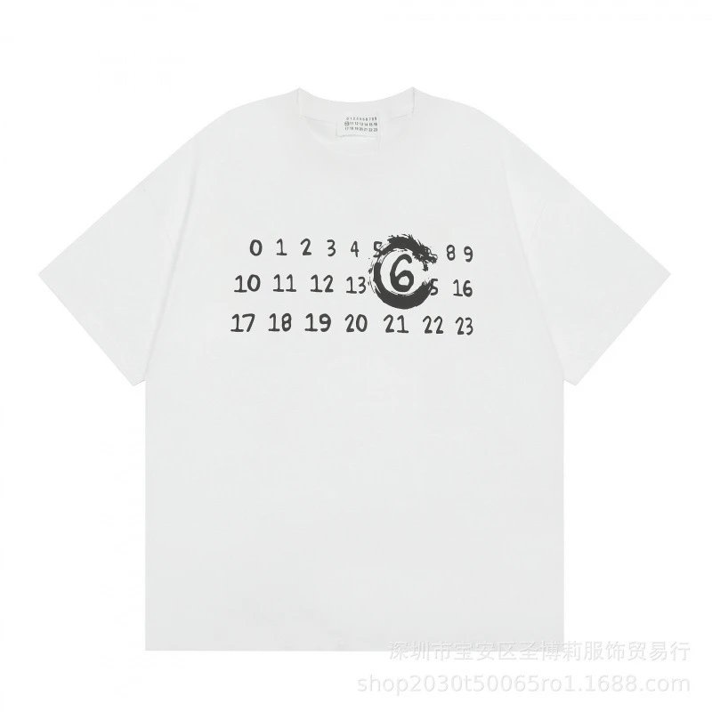Black Graphic Print Number Sequence Oversized T-Shirt