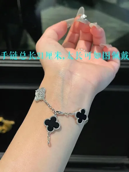 Van Cleef & Arpels Alhambra Bracelet Light Blue Mother-of-Pearl Bracelet - 6