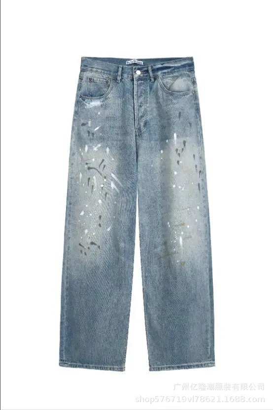 Cotton Blend Dusty Rose Jogger Pants