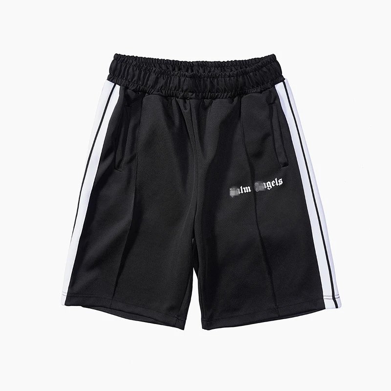 Beige Track Shorts with White Side Stripes Sporty