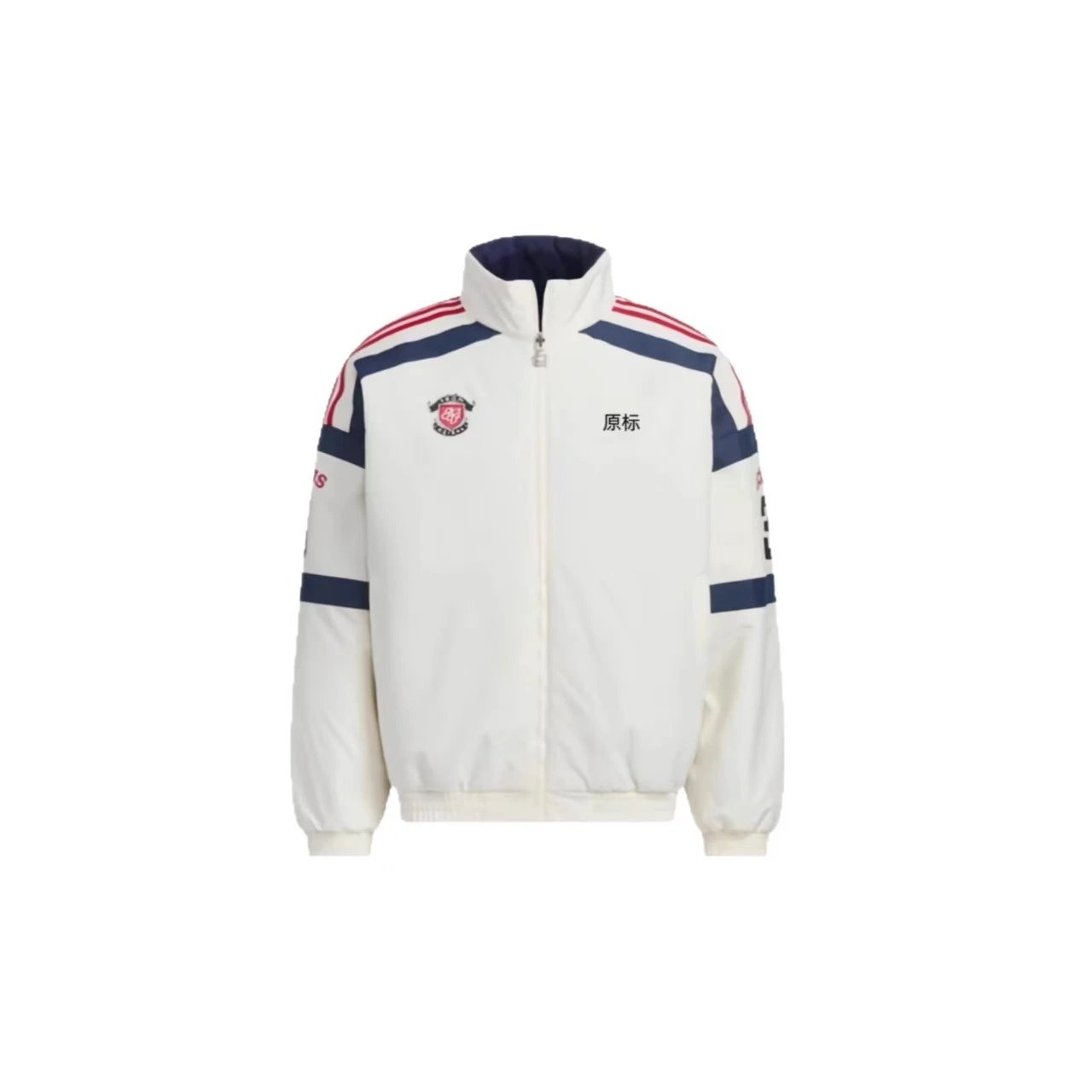 Winter Patchwork Embroidered Cotton Coat photo 2
