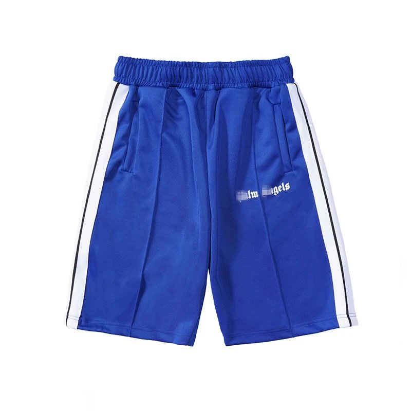 Beige Track Shorts with White Side Stripes Sporty