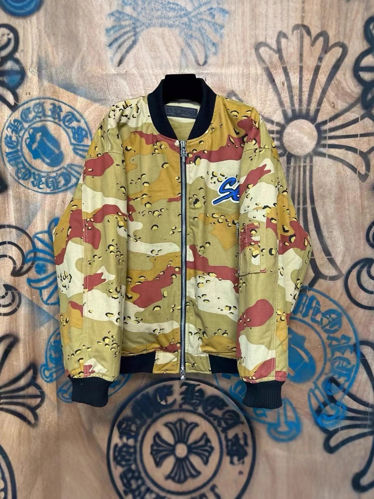 Camouflage Baseball Jacket