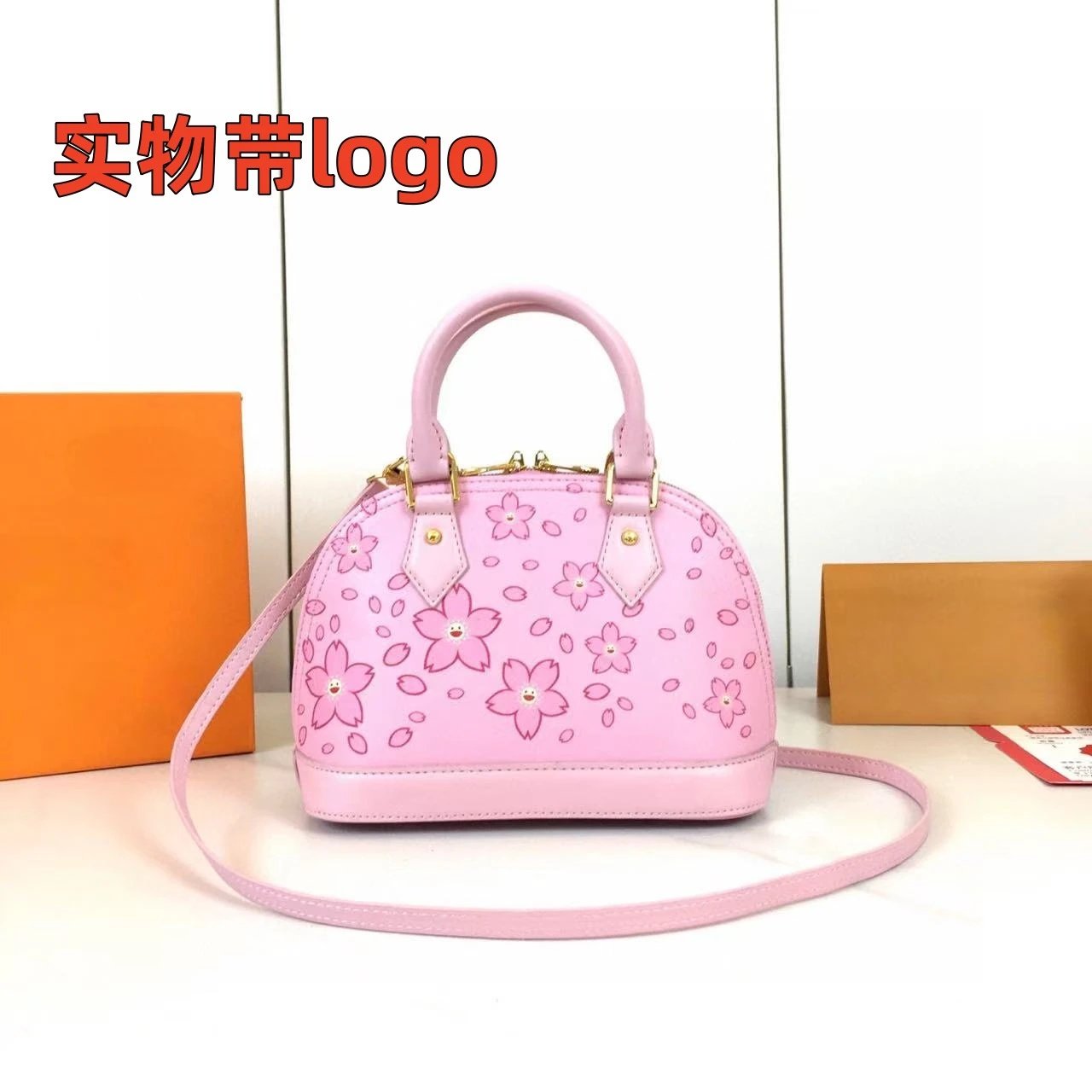 Leather Dome-Shaped Handbag Black Beige Classic Tote Bag